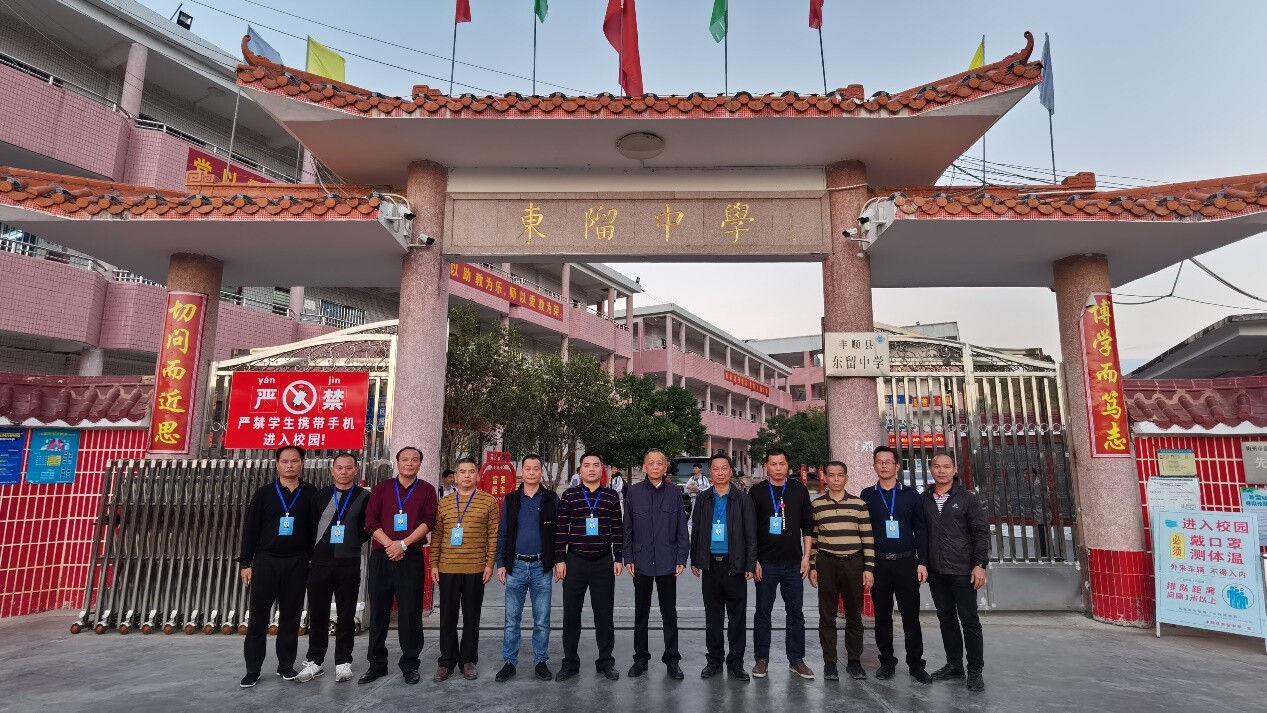 杰出乡贤,著名企业家朱拉伊先生莅临东留中学考察