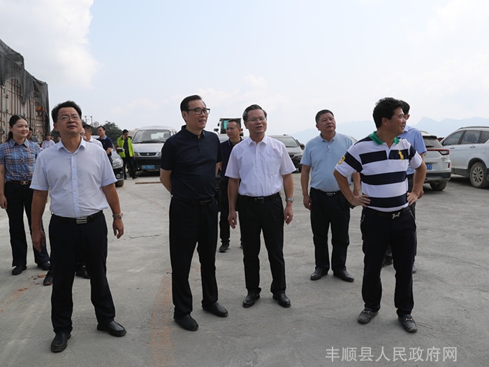 首页 丰顺资讯 政务动态 9月11日,县委书记曾永祥,县委副书记,县长
