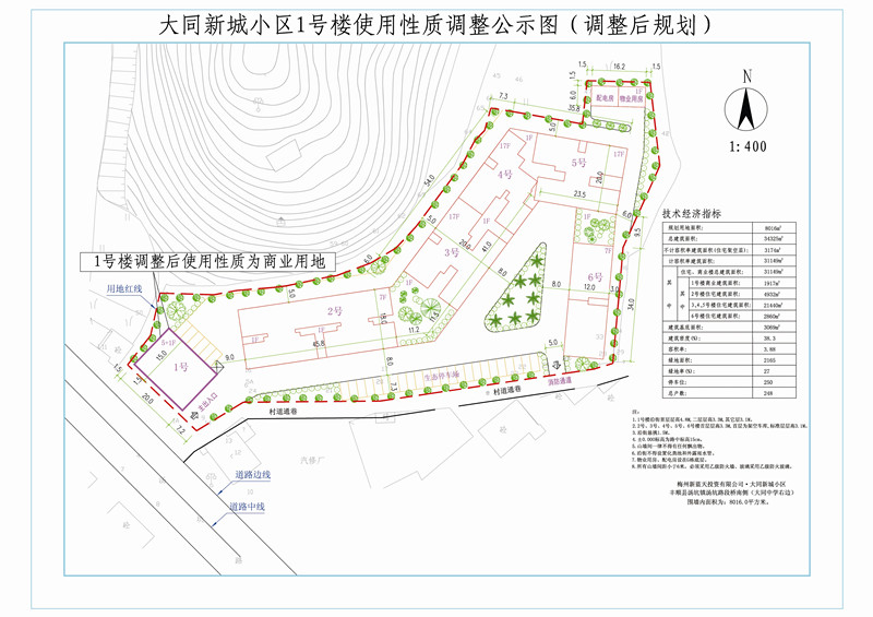 丰顺县人口多少_丰顺县地图