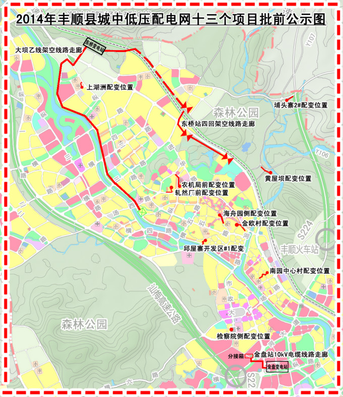 丰顺县人口多少_丰顺县地图