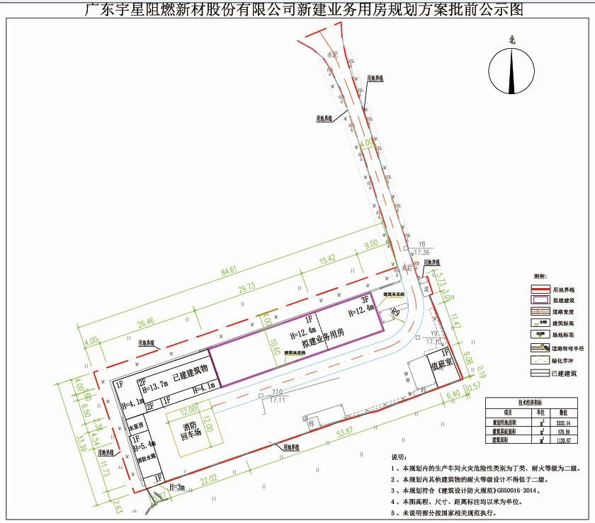 广东省丰顺县人口_梅州丰顺(2)