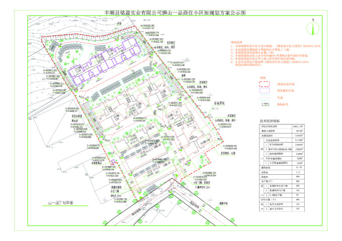 丰顺县人口多少_丰顺县地图
