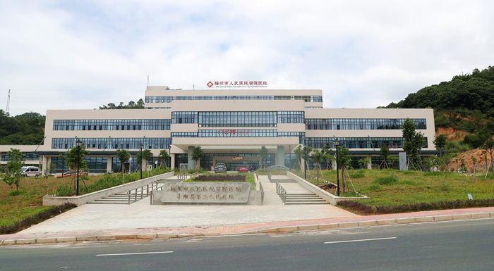 图为丰顺县第二人民医院建成使用.jpg