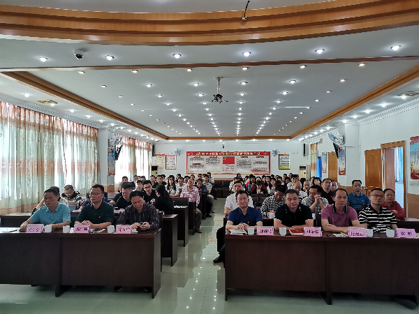 已编辑图片