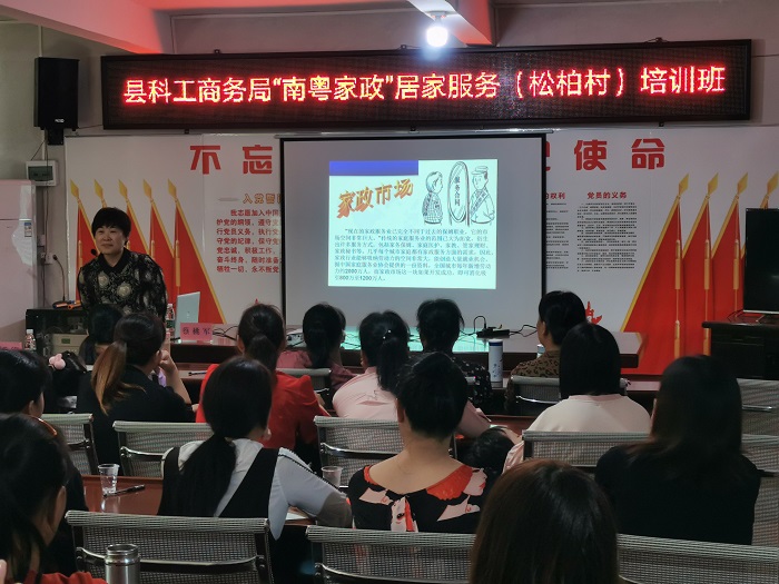 微信图片_20201112101133.jpg