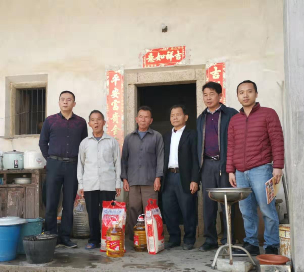 微信图片_20200107105956.jpg