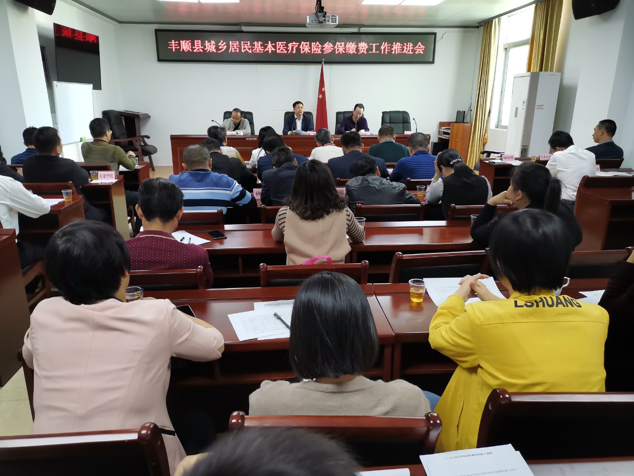 微信图片_20191126161802.jpg