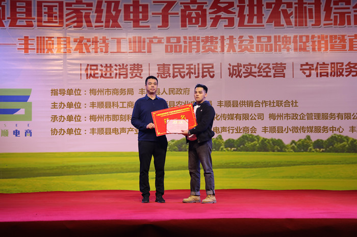 微信图片_20201129211125_副本.jpg