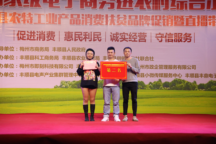 微信图片_20201129211214_副本.jpg