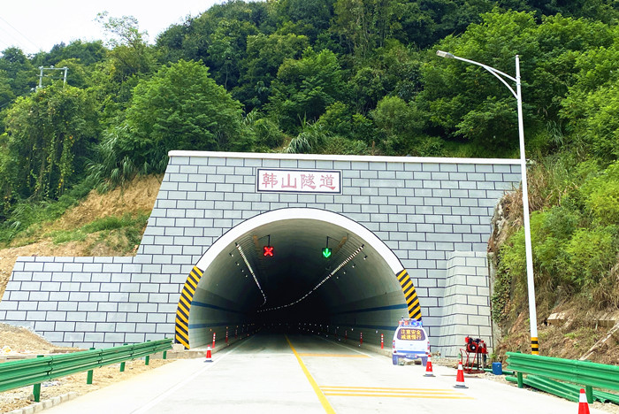 图为韩山隧道建成开通实现了丰北片几十万群众想了几十年、盼了几十年的幸福梦（胡金辉摄）_副本.jpg