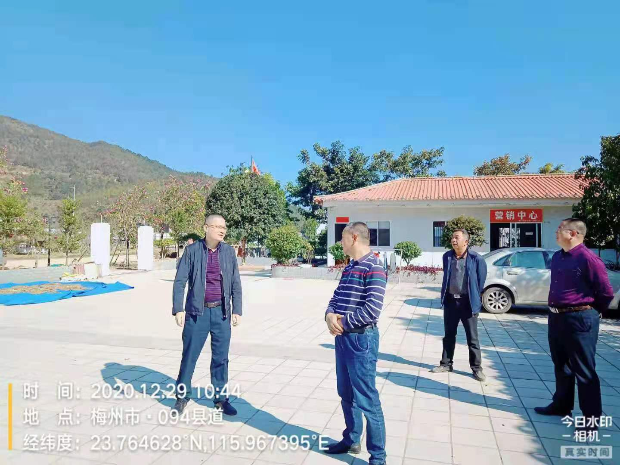 微信图片_20201229164511.jpg
