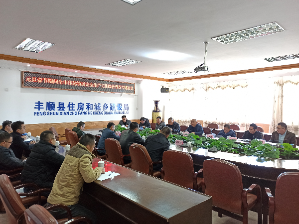 微信图片_20210113105126.jpg