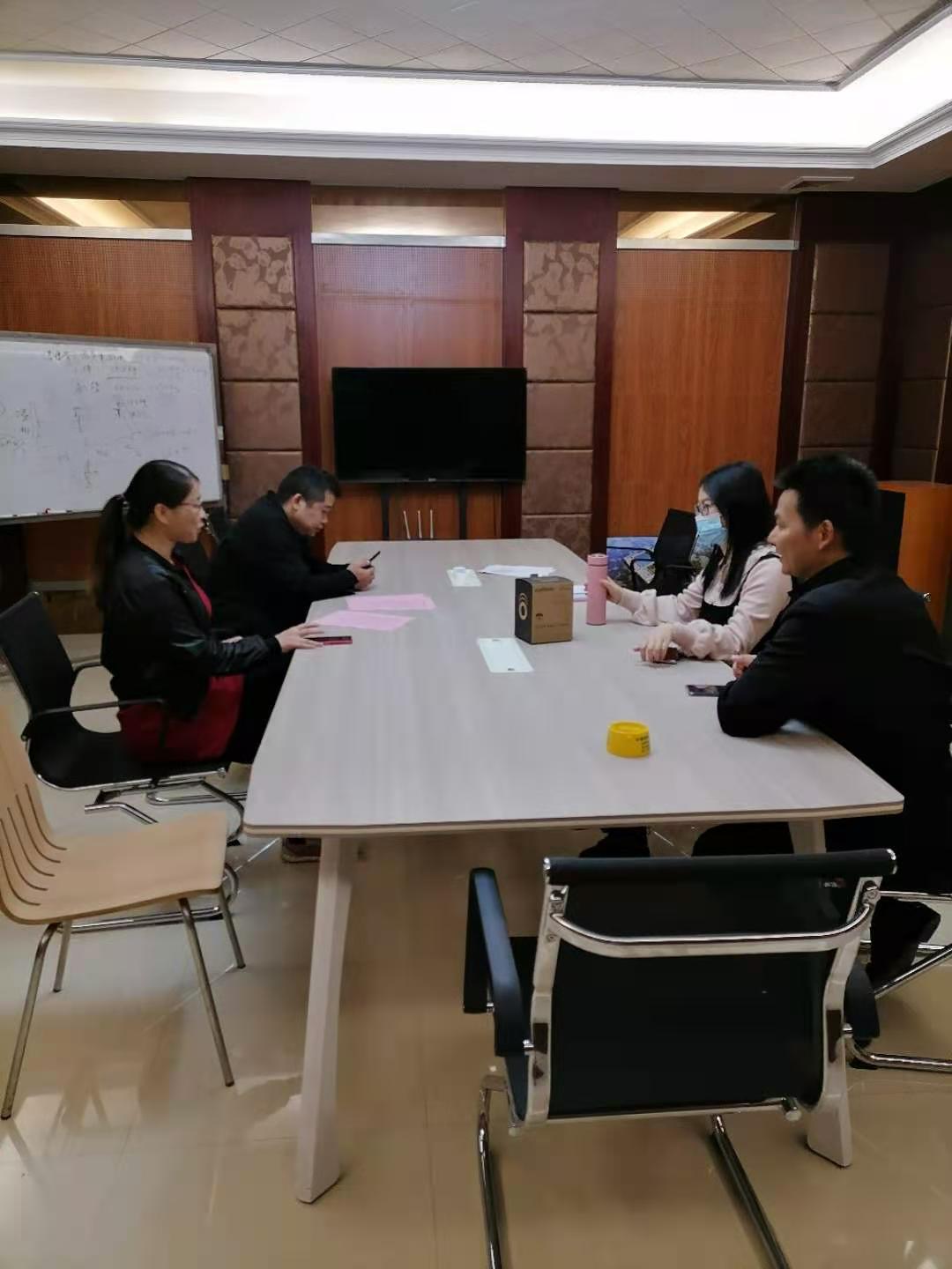 微信图片_20210128151012.jpg
