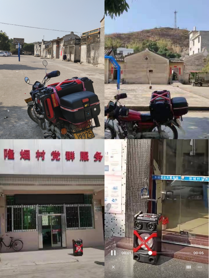 宣传车.jpg
