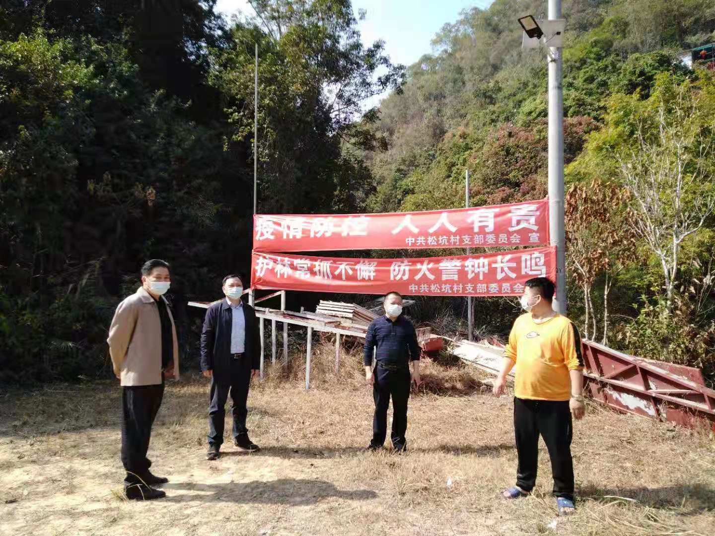 蔡运林督导两防工2.jpg