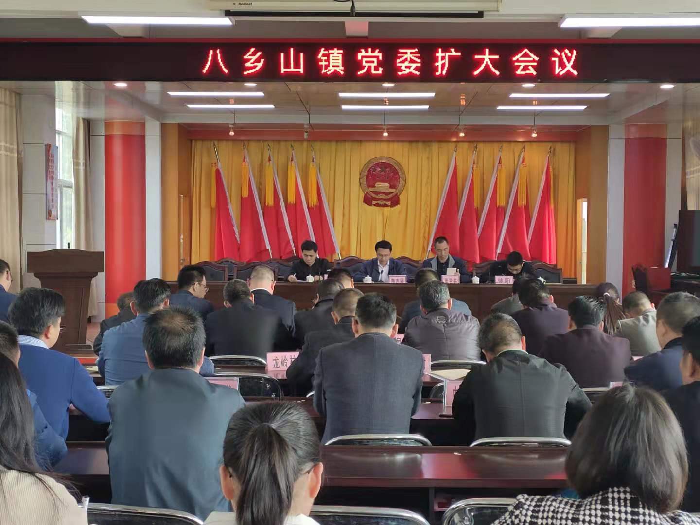 微信图片_20200115151553.jpg