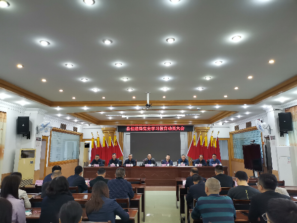 微信图片_20210324153217.jpg