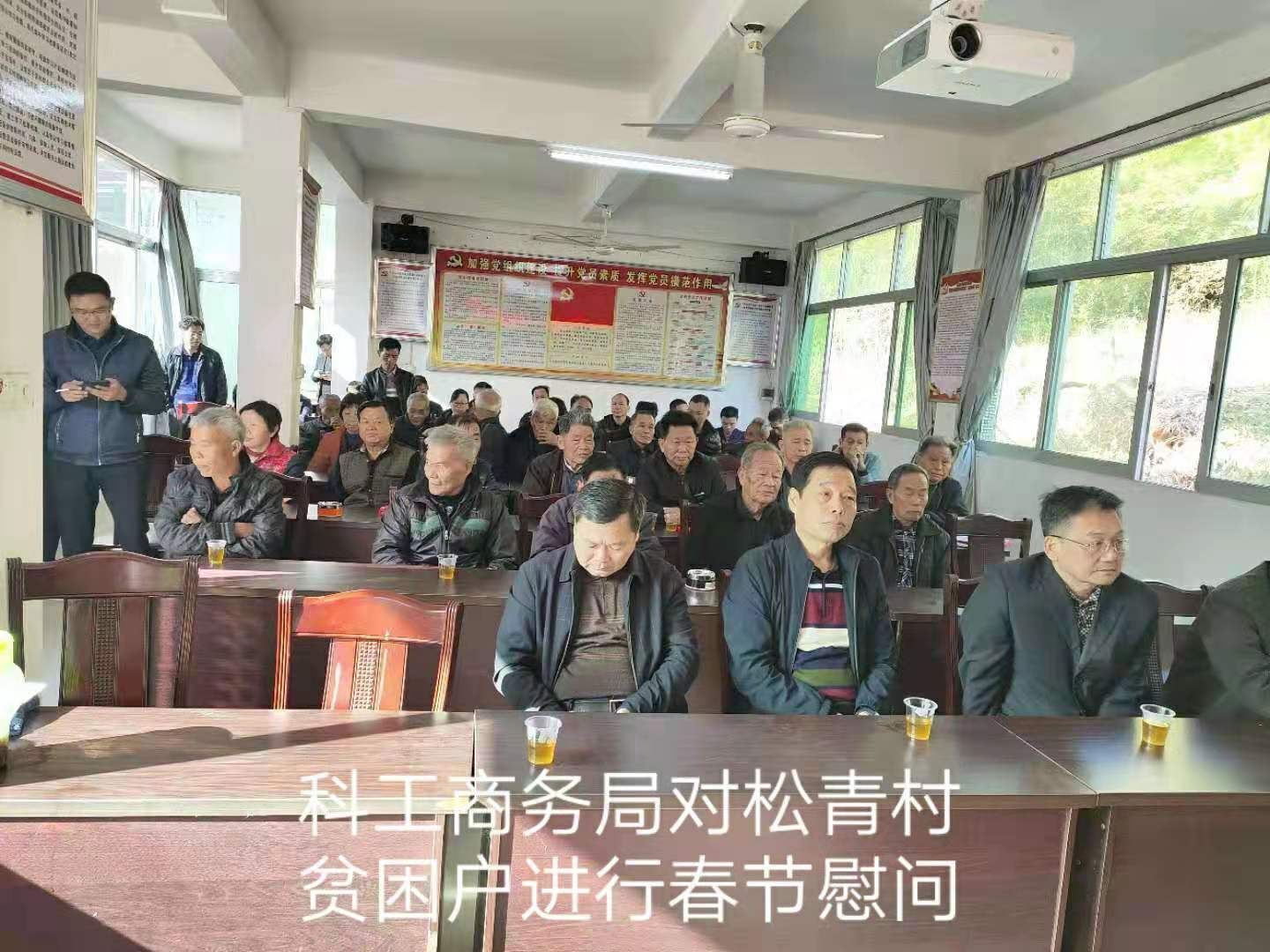 微信图片_20200119152230.jpg