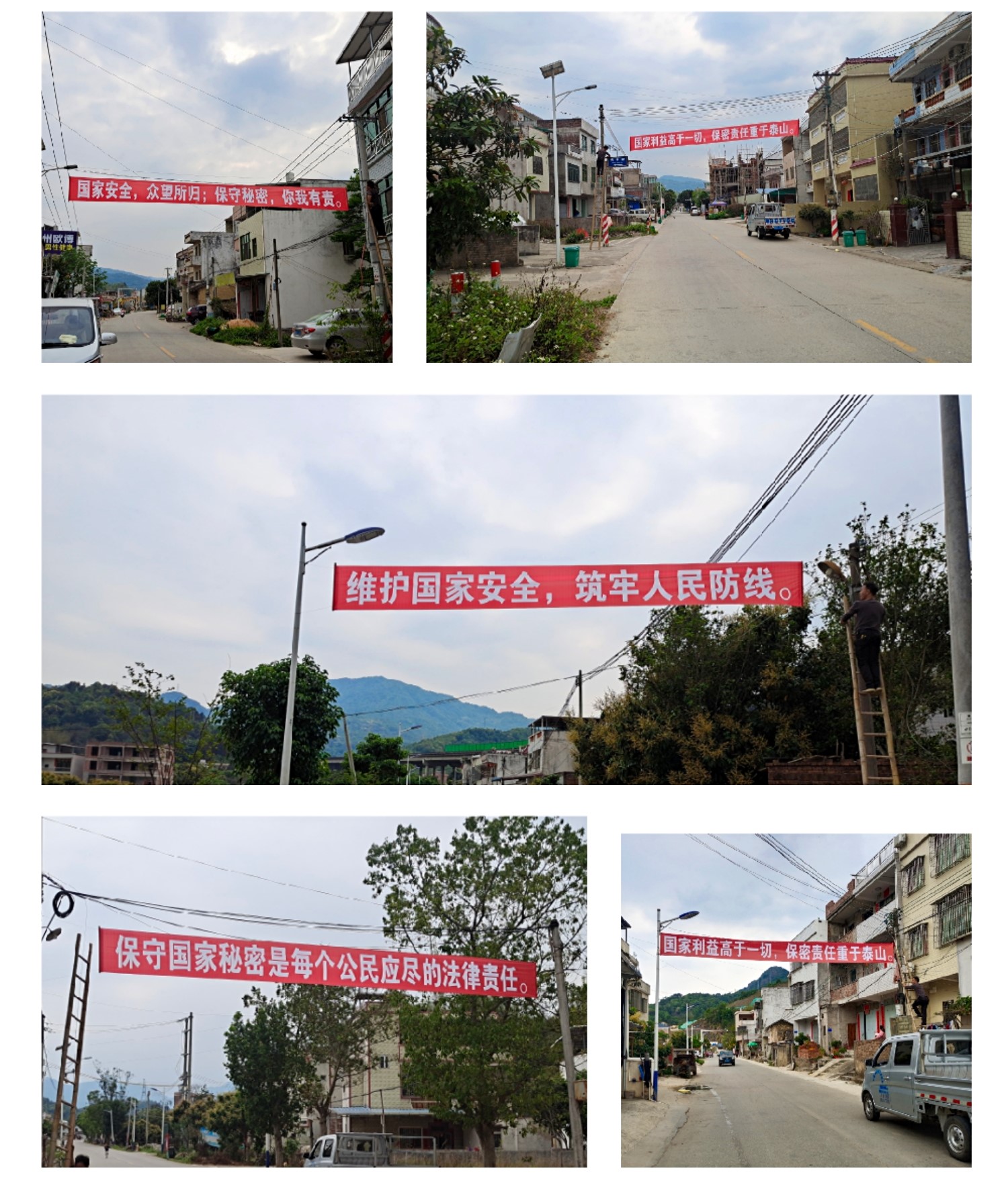 微信图片_20210413170217.jpg