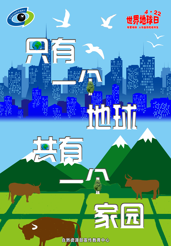 微信图片_20210423100836.jpg