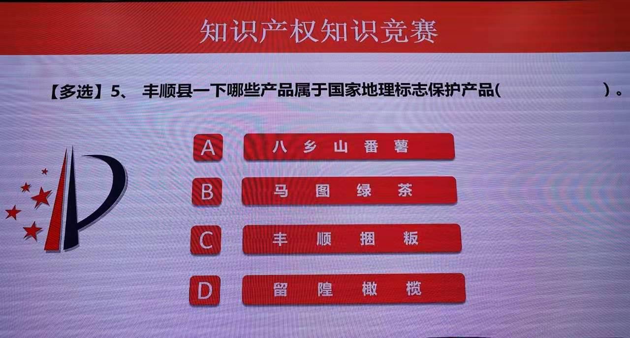 图片4.jpg