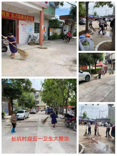 已编辑图片