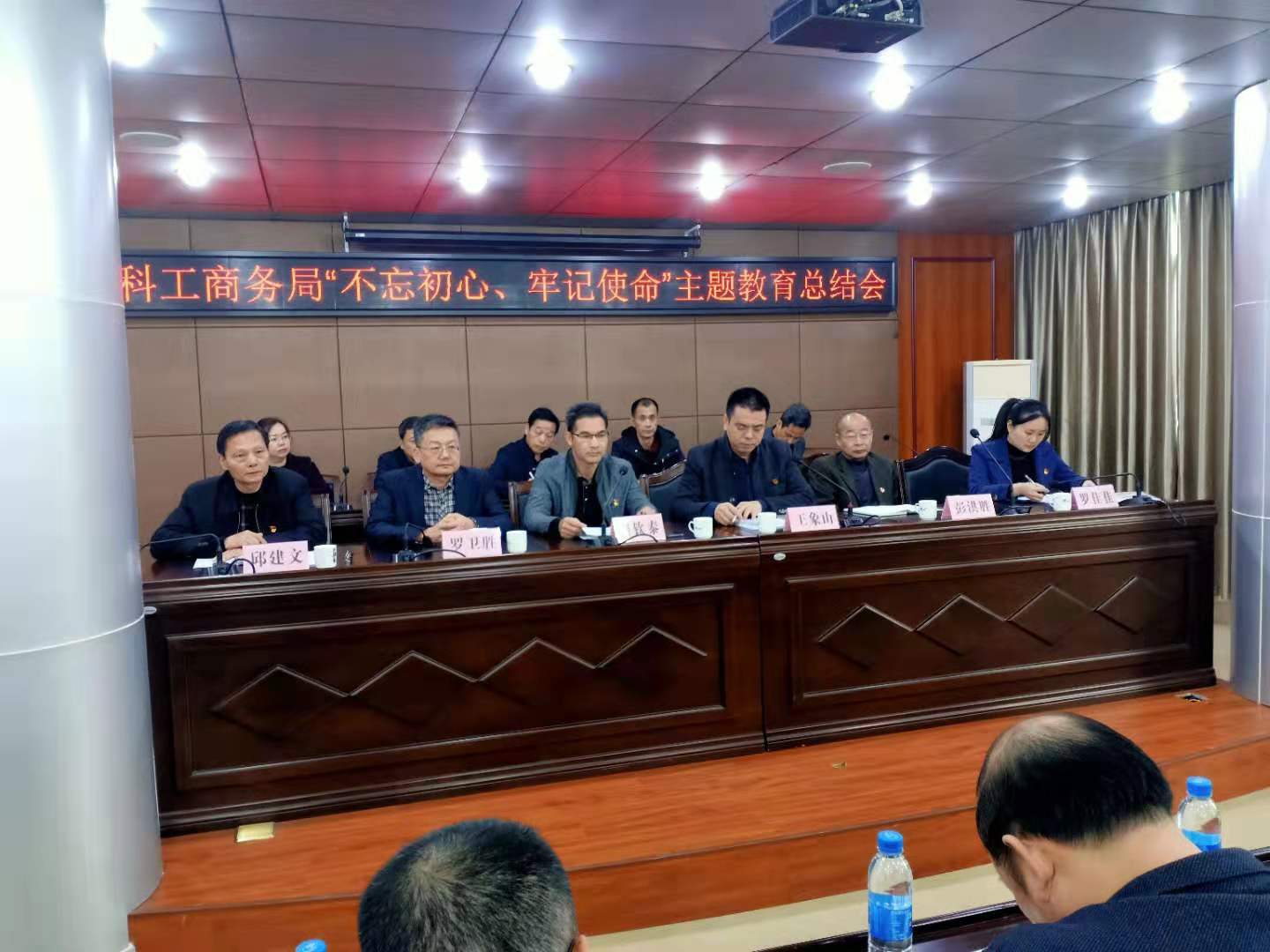 微信图片_20200119161304.jpg