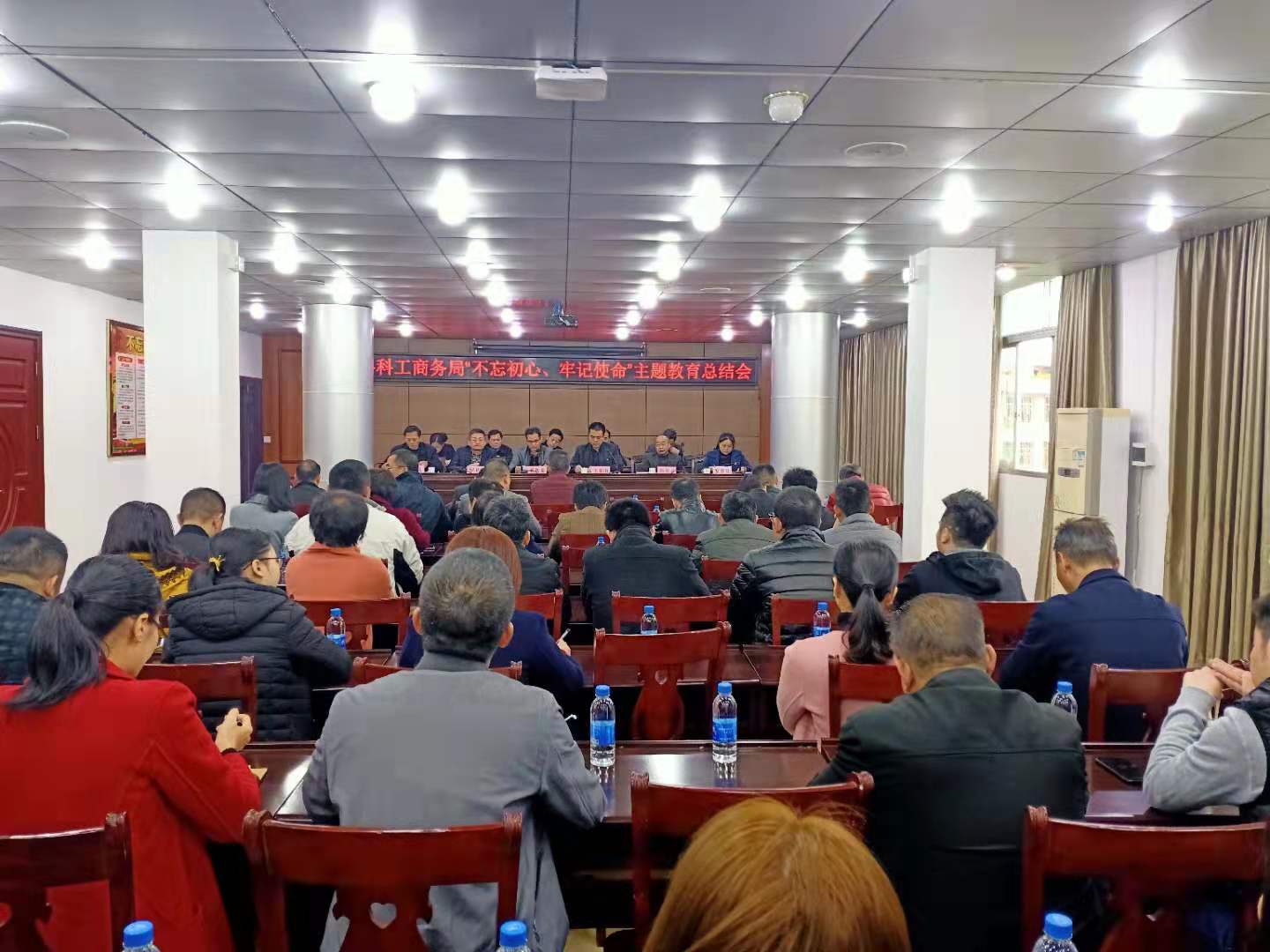 微信图片_20200119161300.jpg