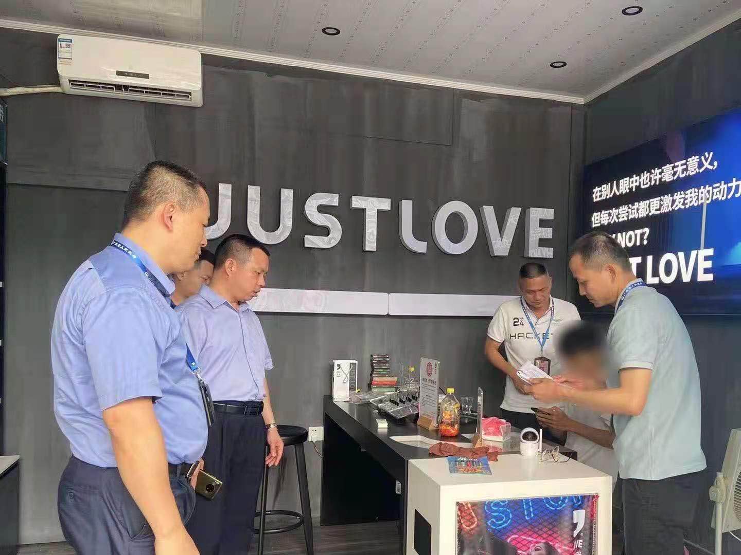 马赛克.jpg