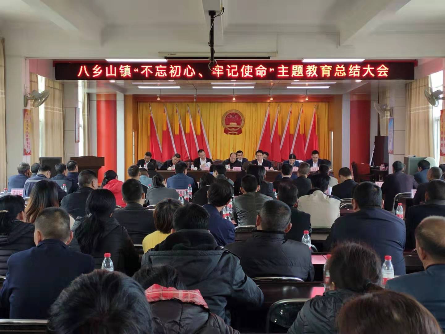 微信图片_20200121145503.jpg
