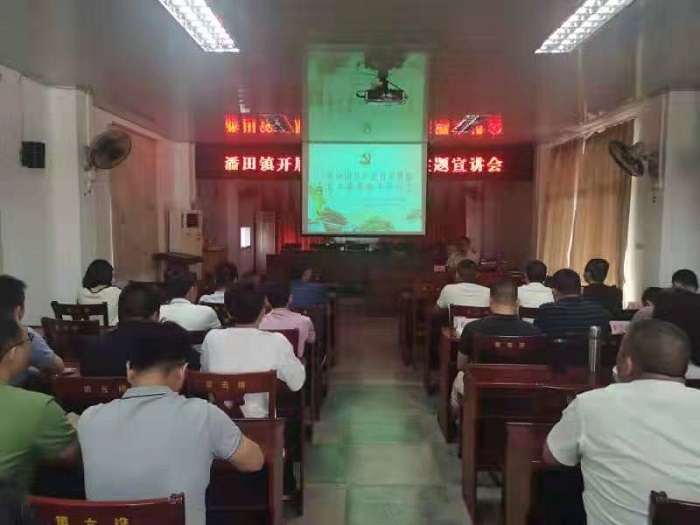 0d290822a8bee3214f3014f966fdc13.jpg