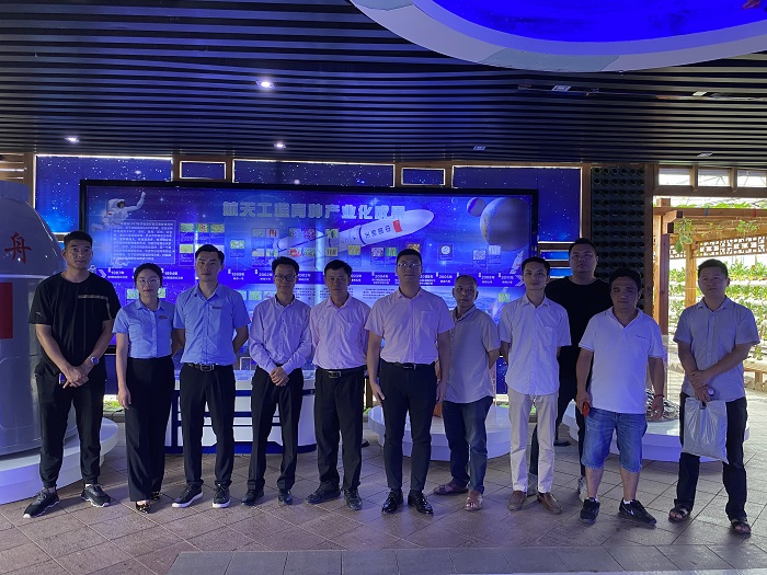 微信图片_20210602153822.jpg