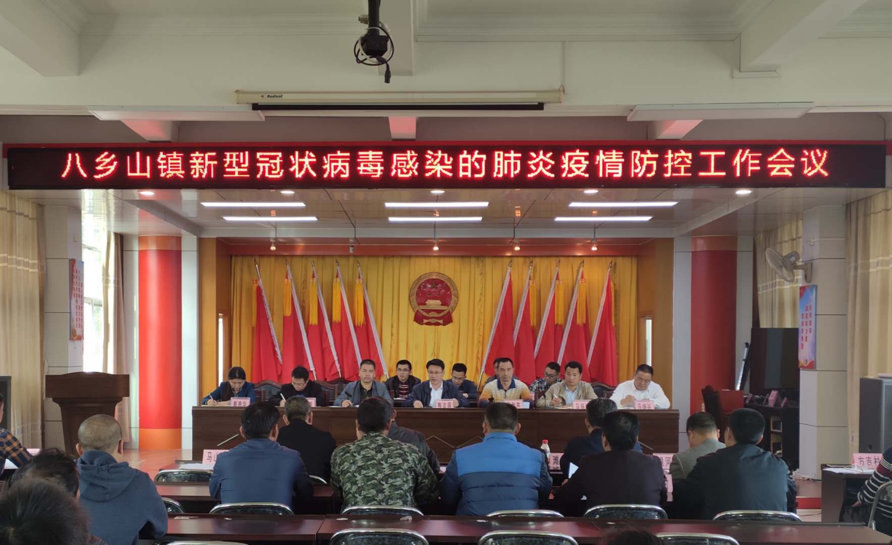 微信图片_20200123172355.jpg
