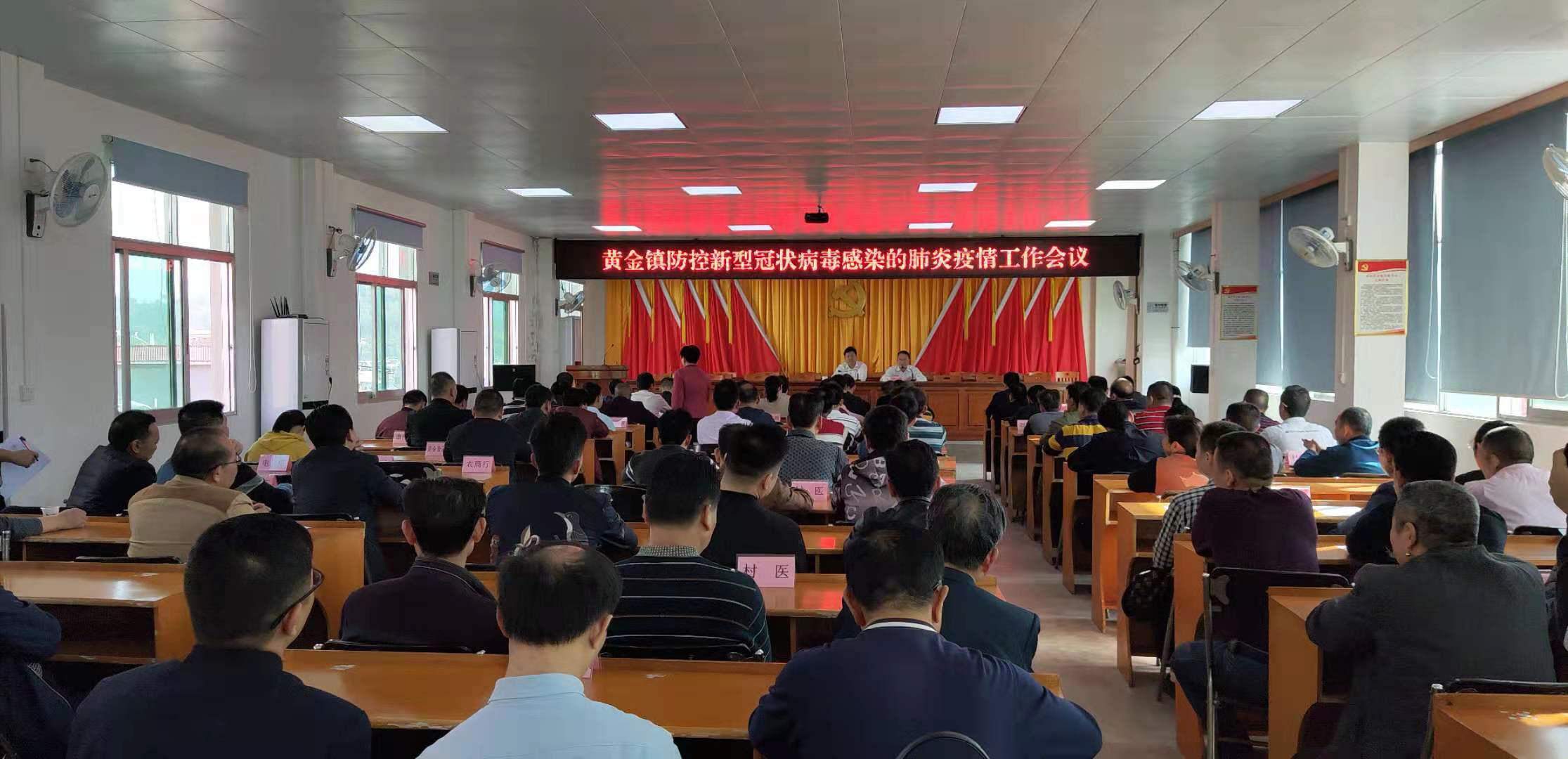 微信图片_20200123173214.jpg