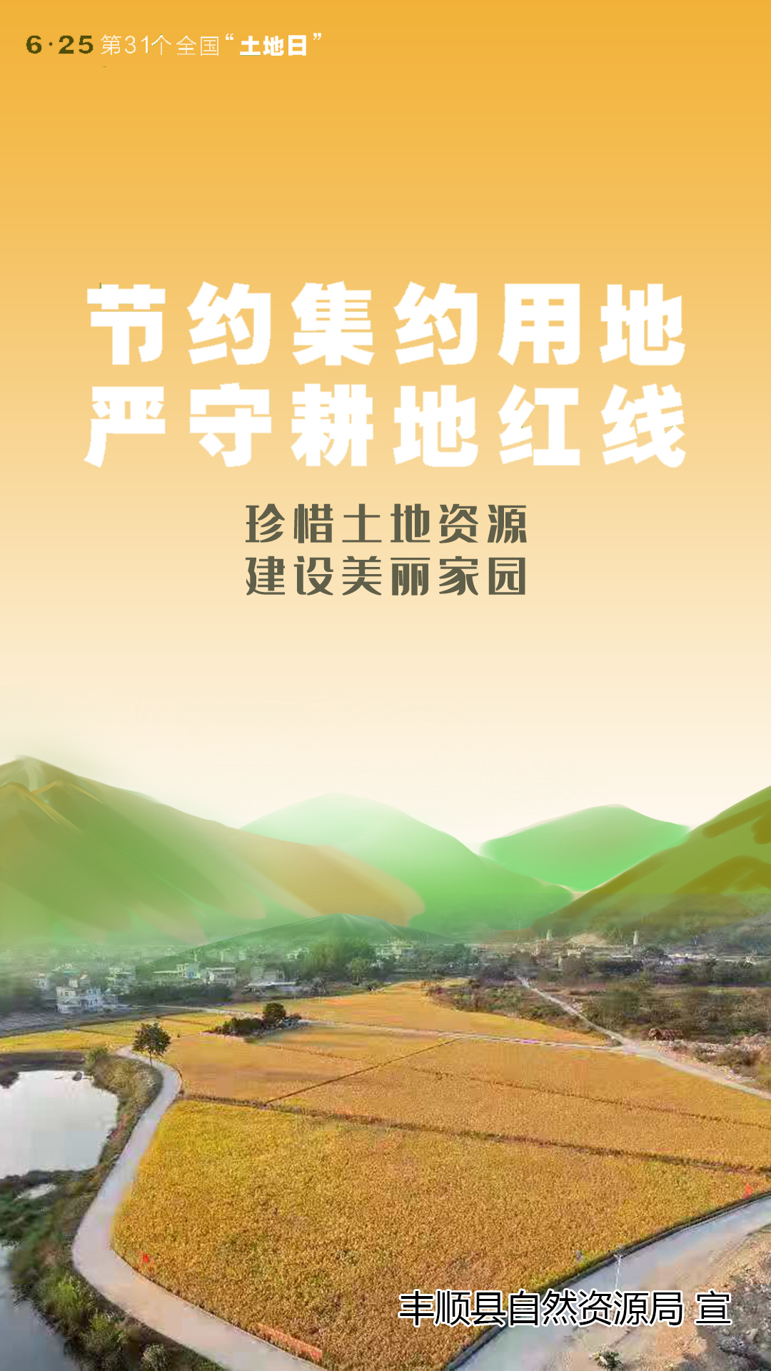 af35fd2d52ce87bdbeb6f80adb3d87d.jpg