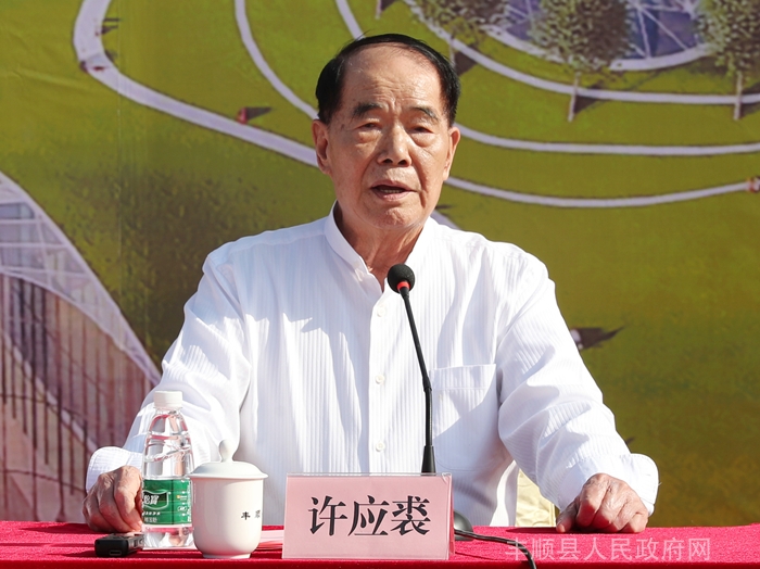凯源老总_凯源图片