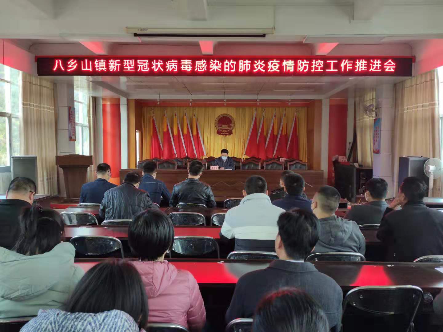 微信图片_20200129153438.jpg