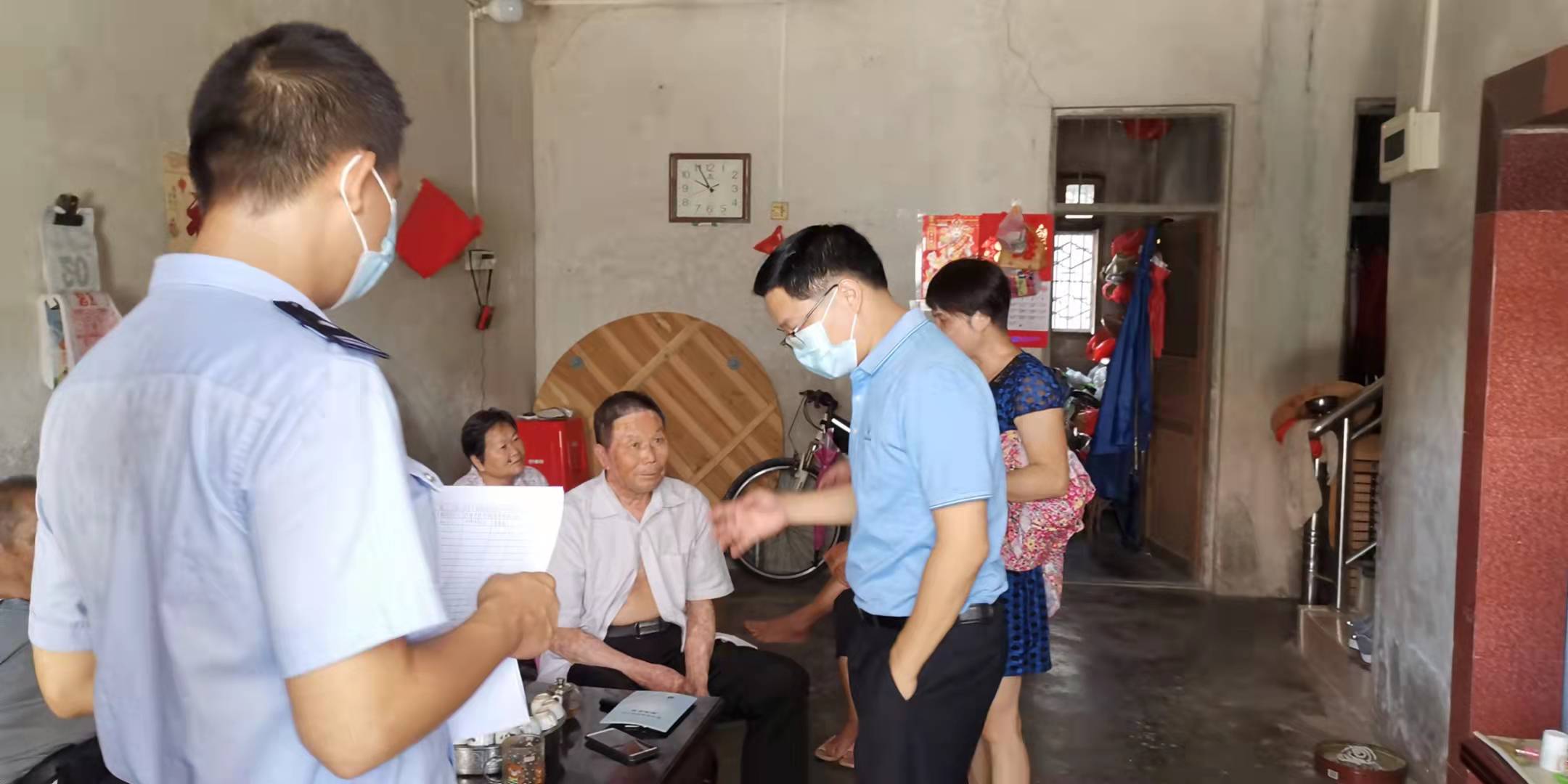 微信图片_20210902145308.jpg