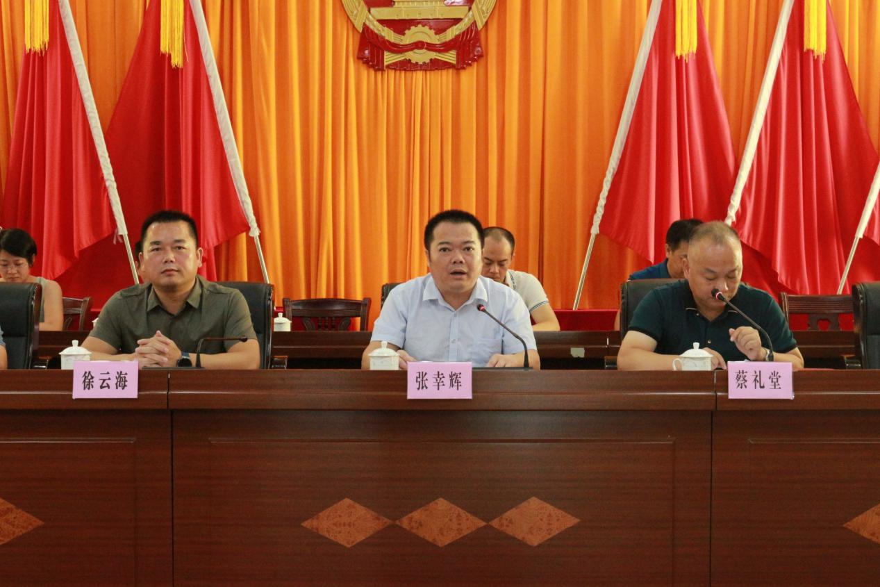 图片7.png