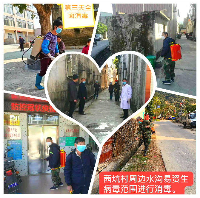卫生清洁.jpg