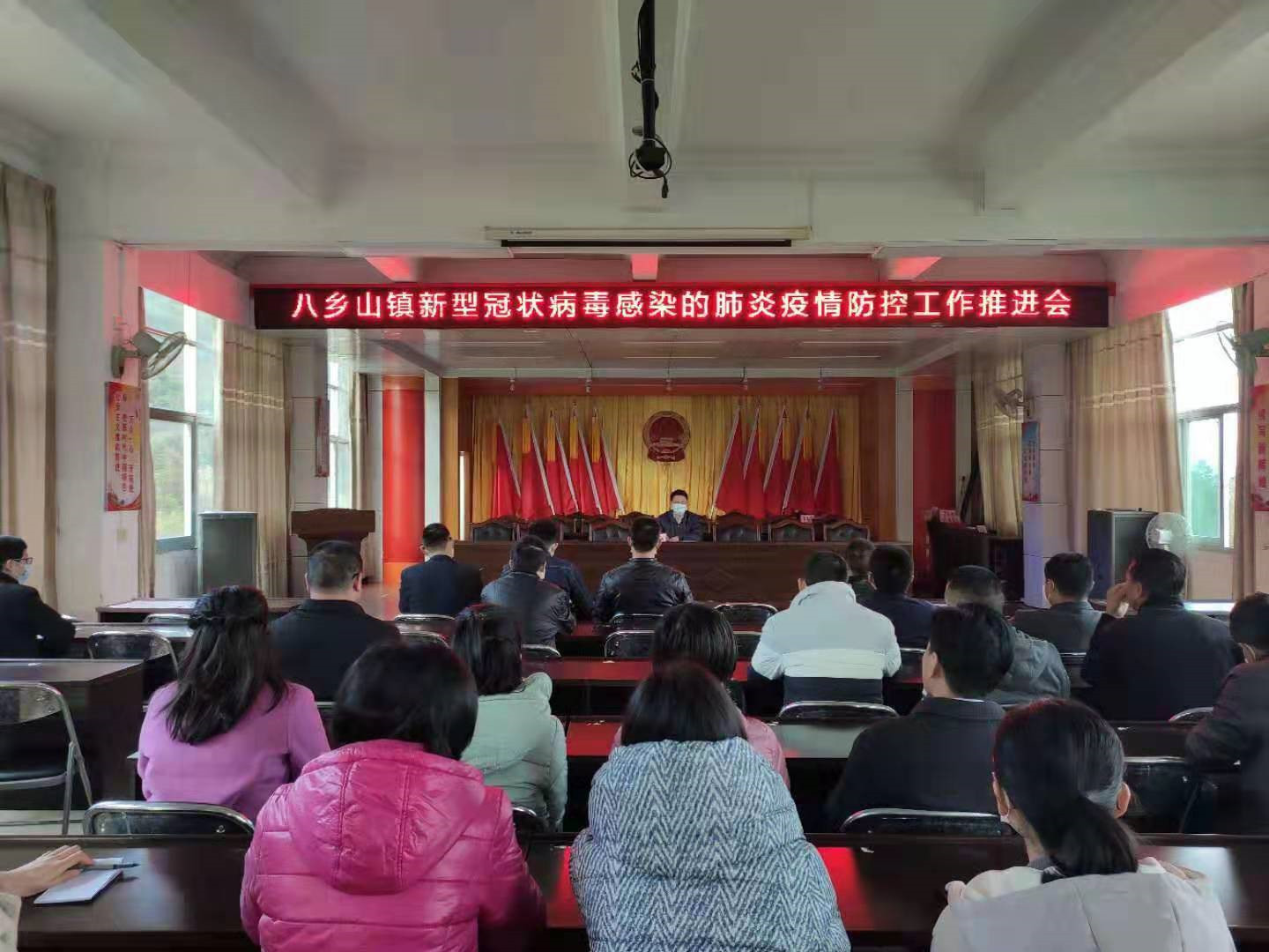 微信图片_20200204162527.jpg