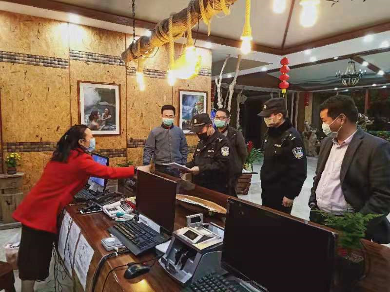 微信图片_20200204162541.jpg