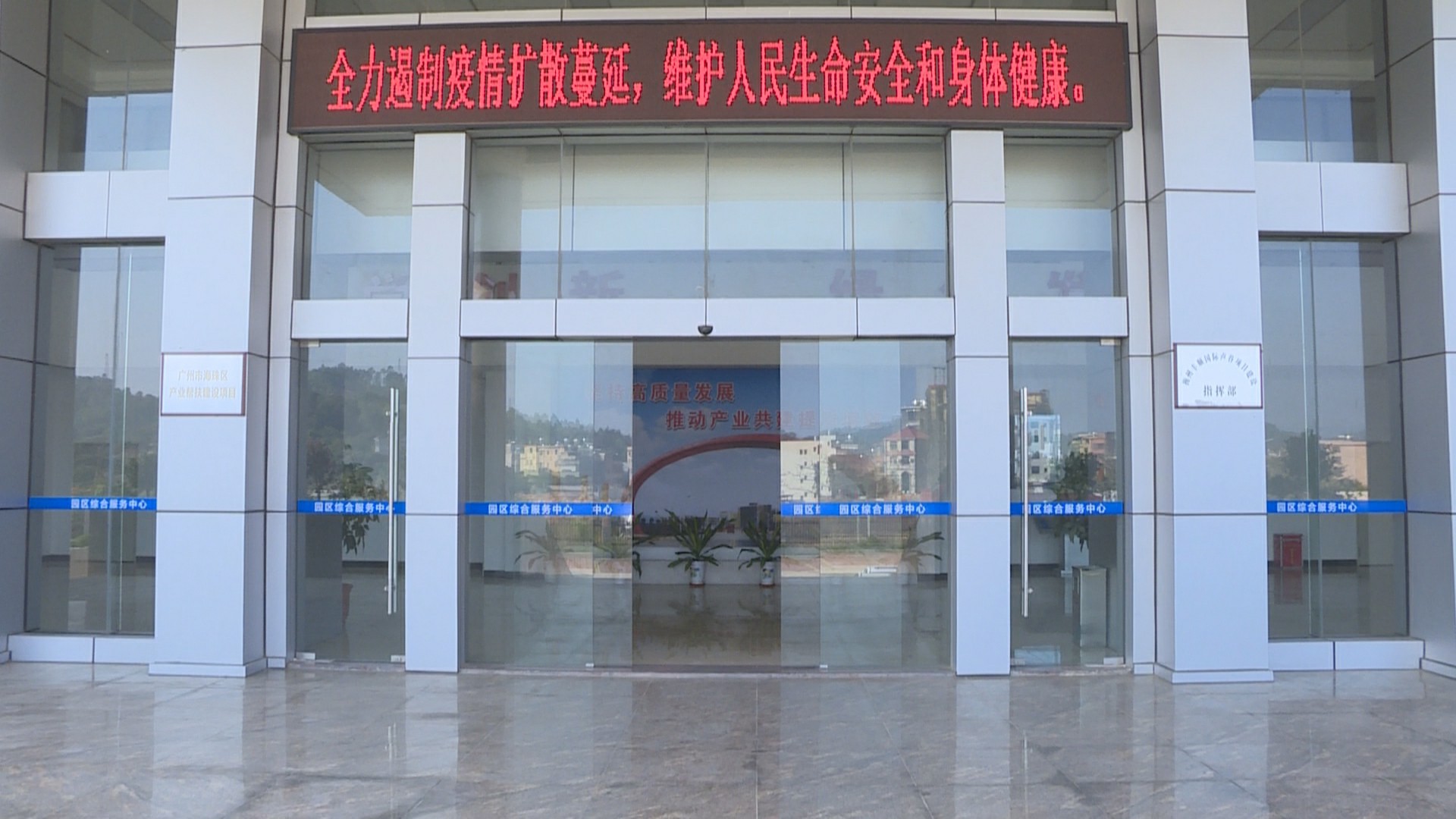 微信图片_20200205093627.jpg