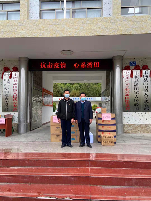 5603d7a51311b98d4362ad5f803587f_副本.jpg