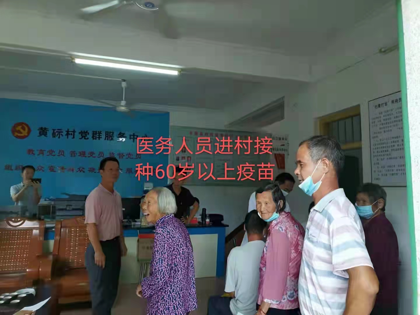 a25862063df2087b846e516221009be.jpg