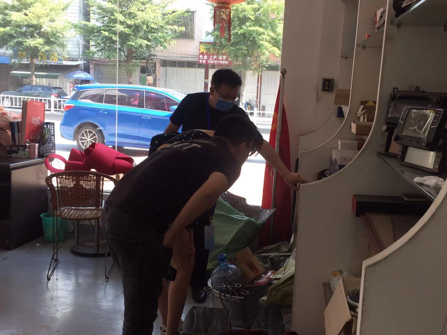 微信图片_20210929124259.jpg