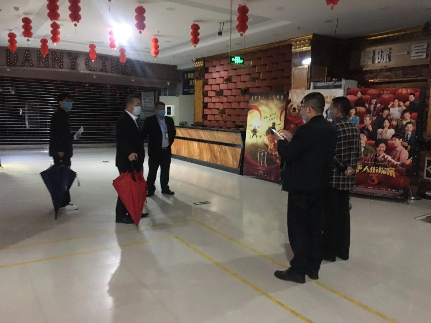 微信图片_20200207151754.jpg