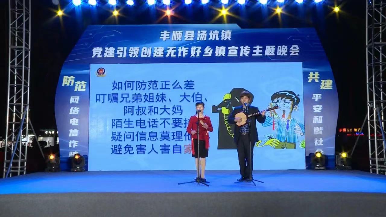 微信图片_20211117174916.jpg