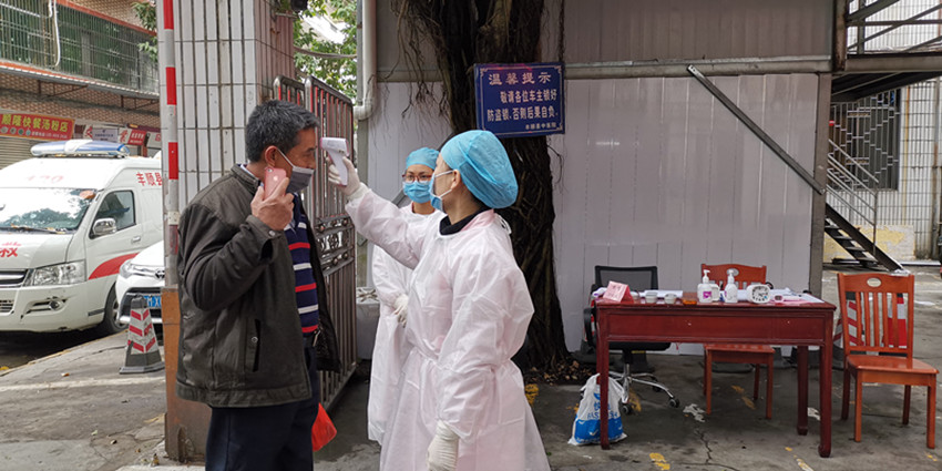 IMG_20200205_161318_副本.jpg