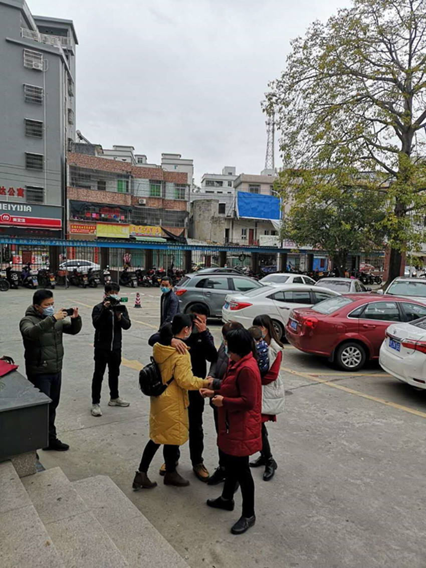 微信图片_20200209171409.jpg